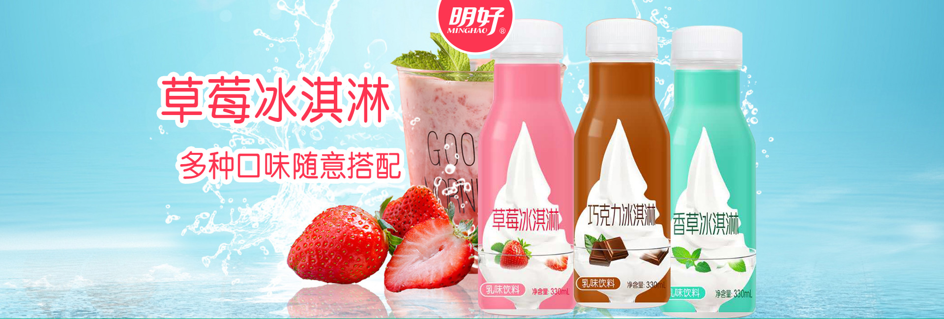 开云体育米兰
